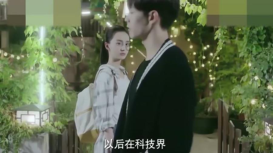 度假的时尚女孩