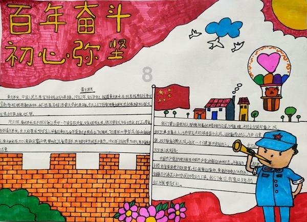 彩虹六号围攻